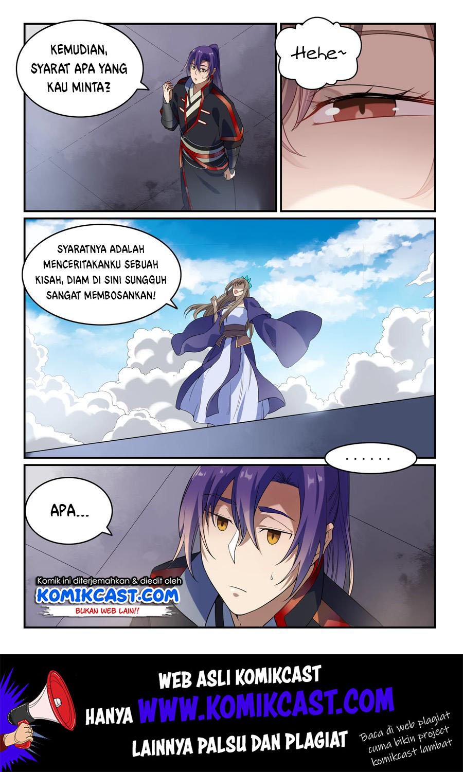 Chapter 574