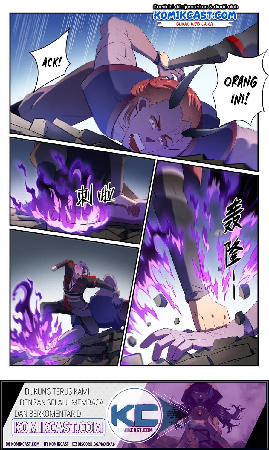 Chapter 587