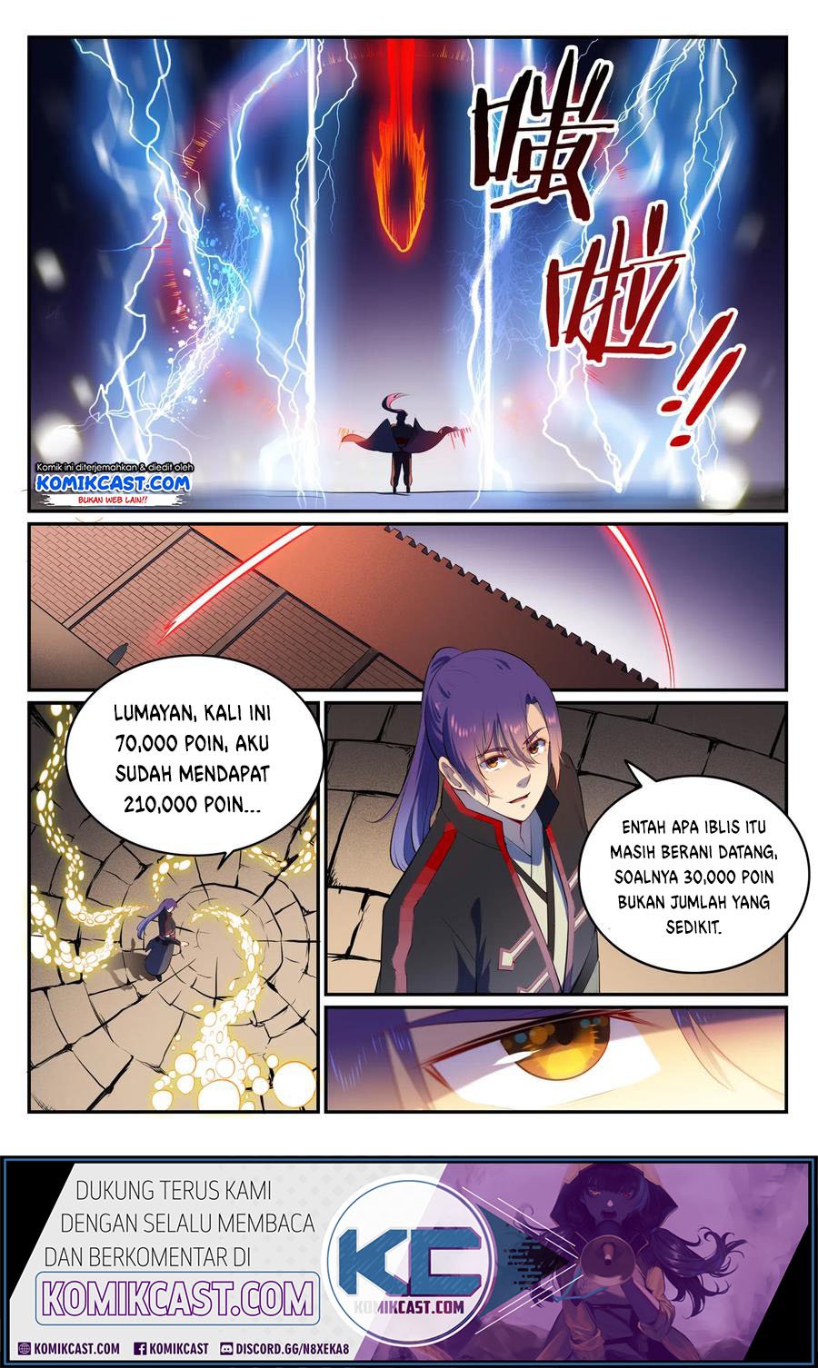 Chapter 588