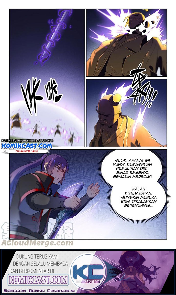 Chapter 591