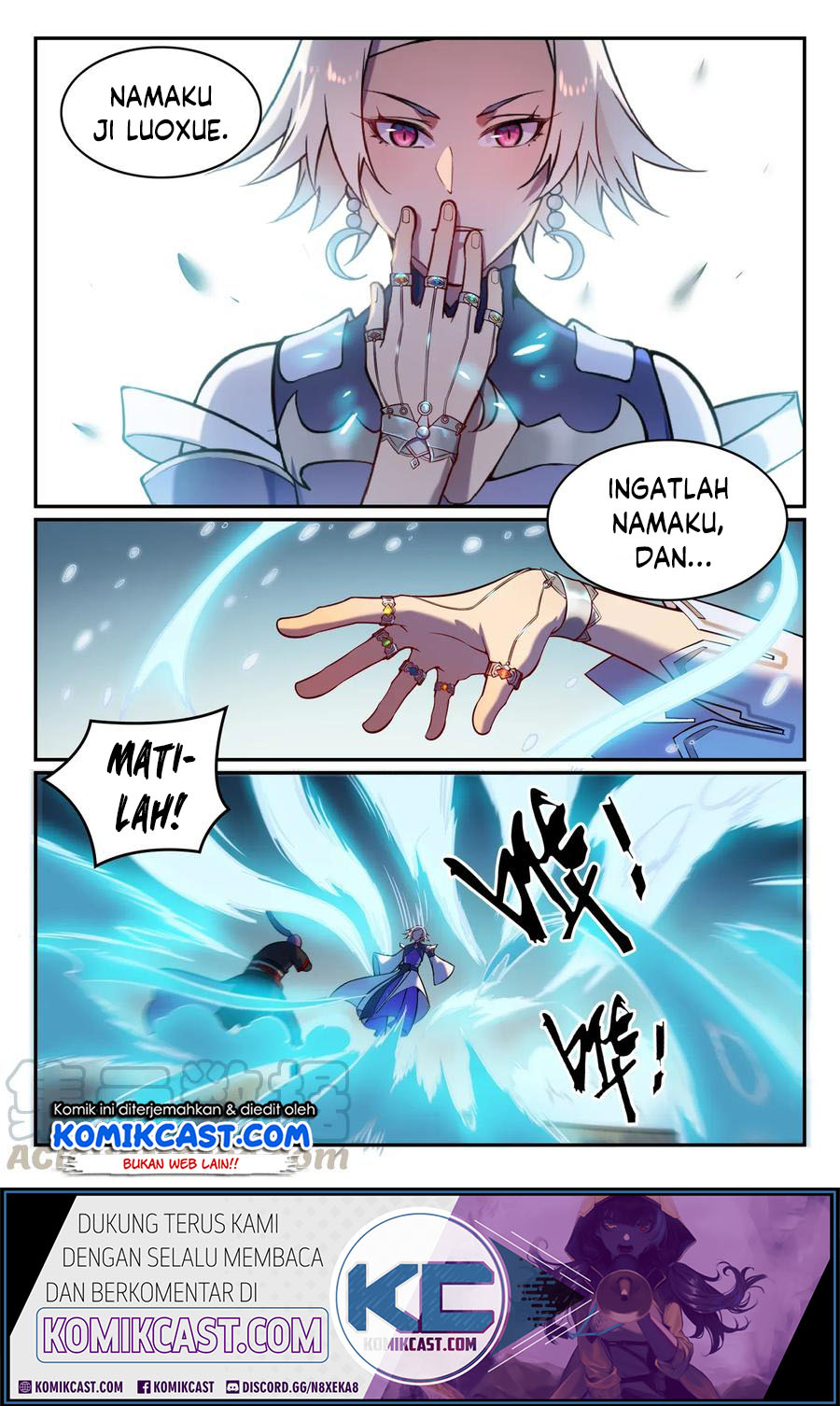 Chapter 596