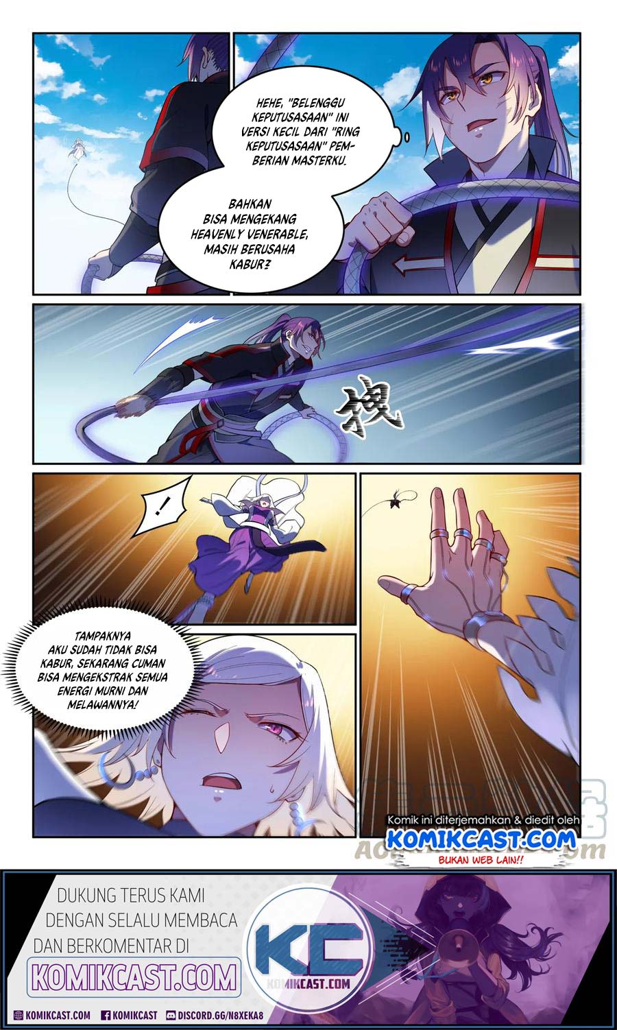 Chapter 599