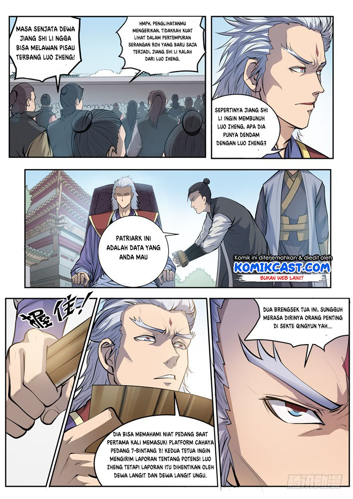 Chapter 65