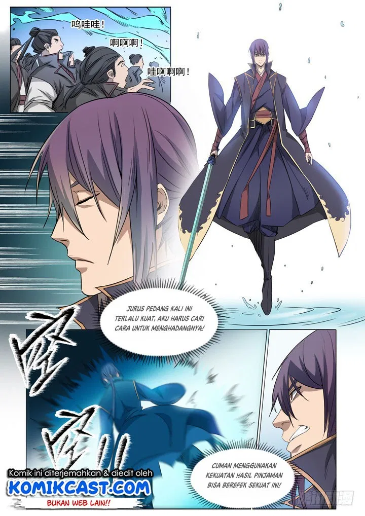 Chapter 71