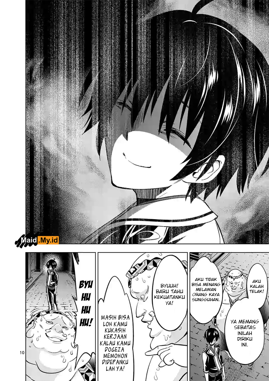 Chapter 12