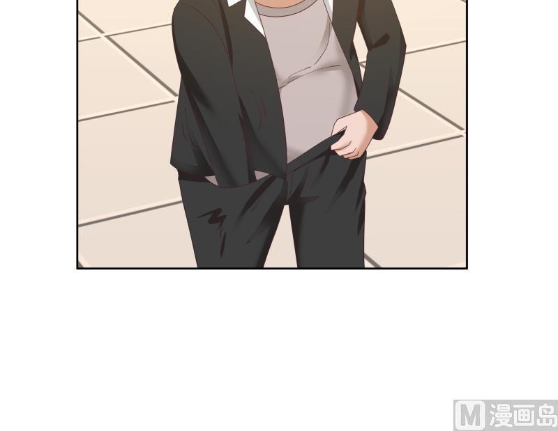 Chapter 183