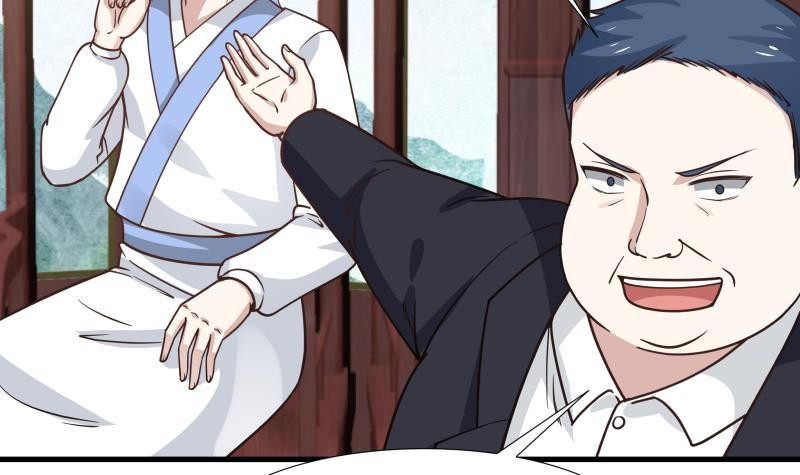 Chapter 96