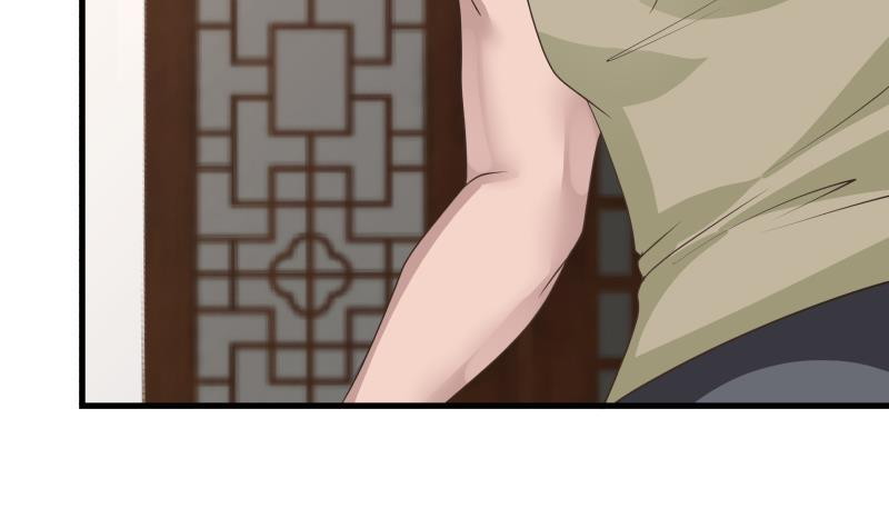 Chapter 97