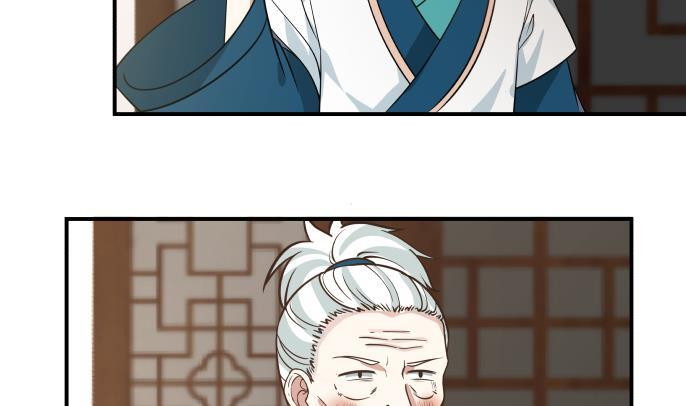 Chapter 99