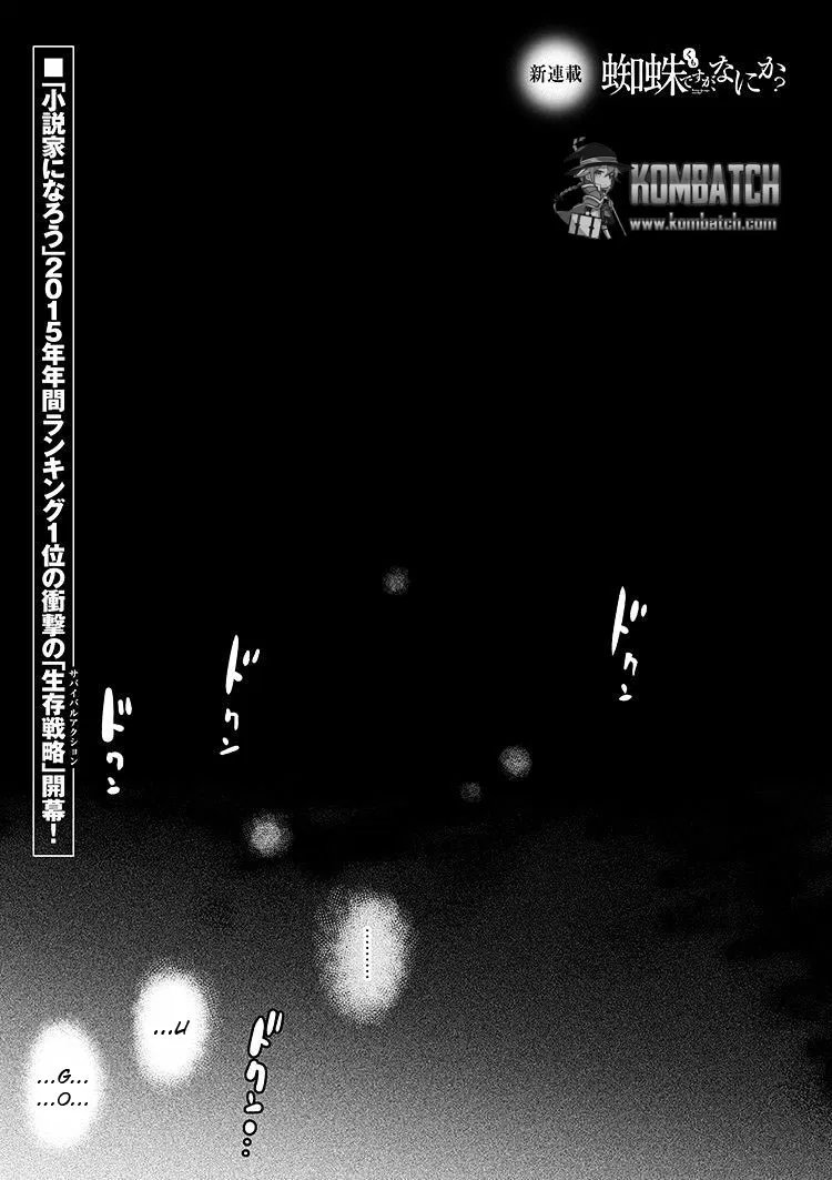 Chapter 00
