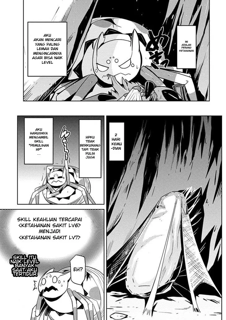 Chapter 08