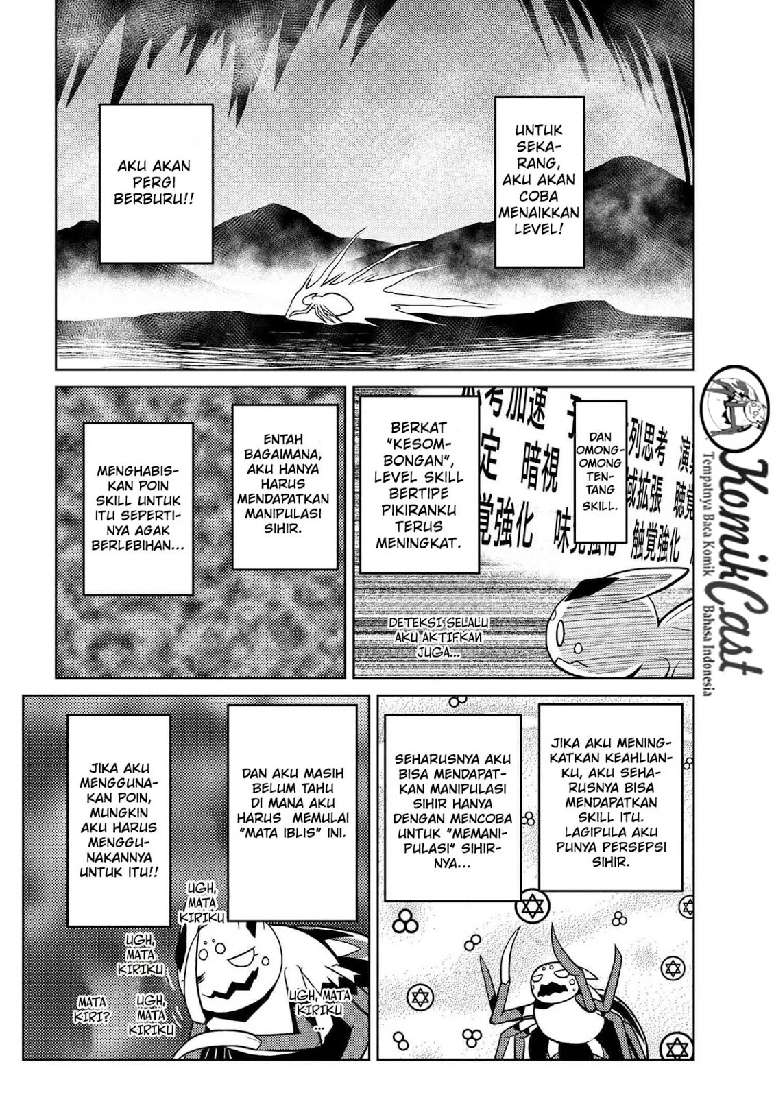 Chapter 19.2