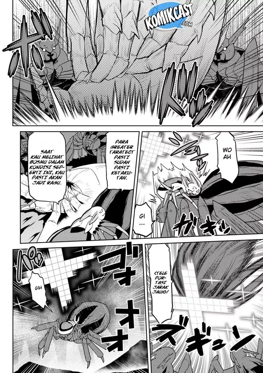 Chapter 32.1