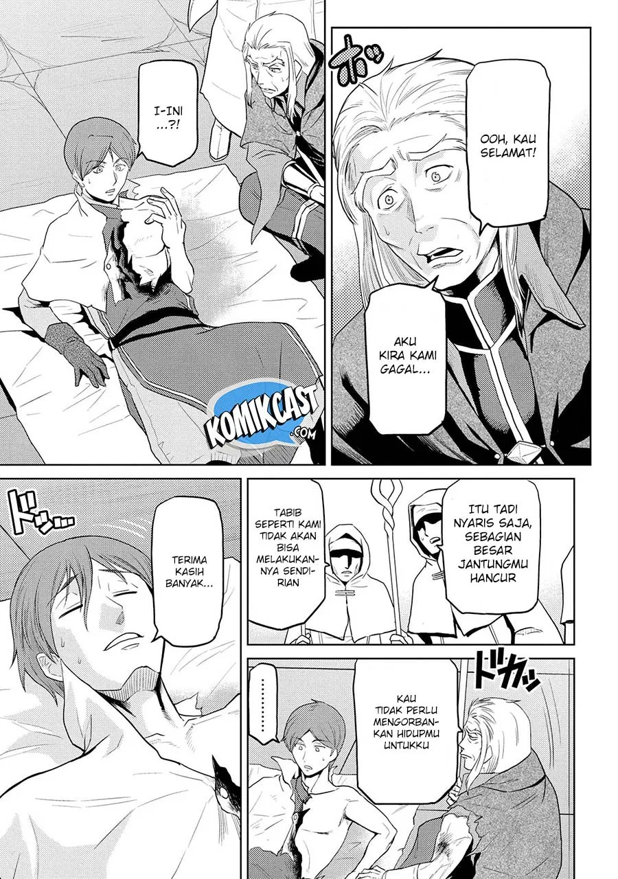 Chapter 35.2