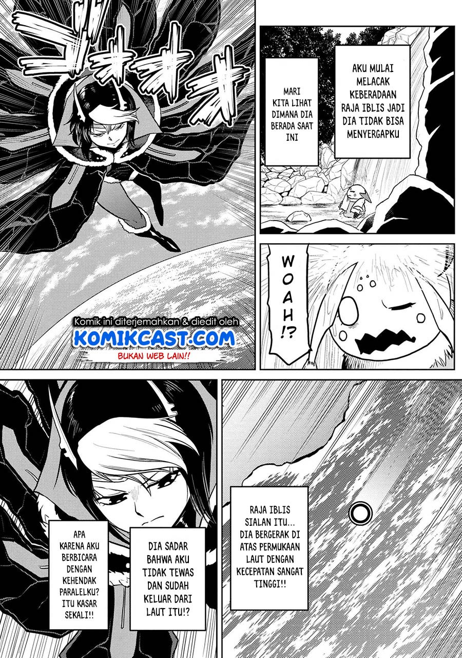 Chapter 44.2