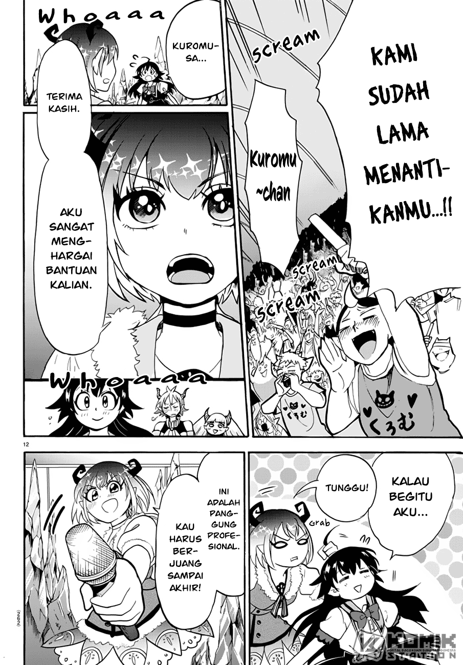 Chapter 43
