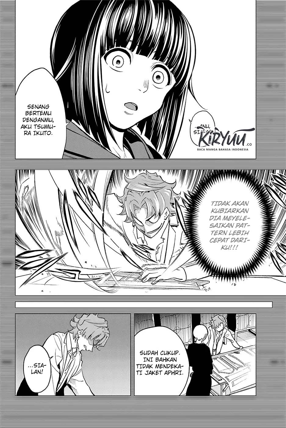 Chapter 78