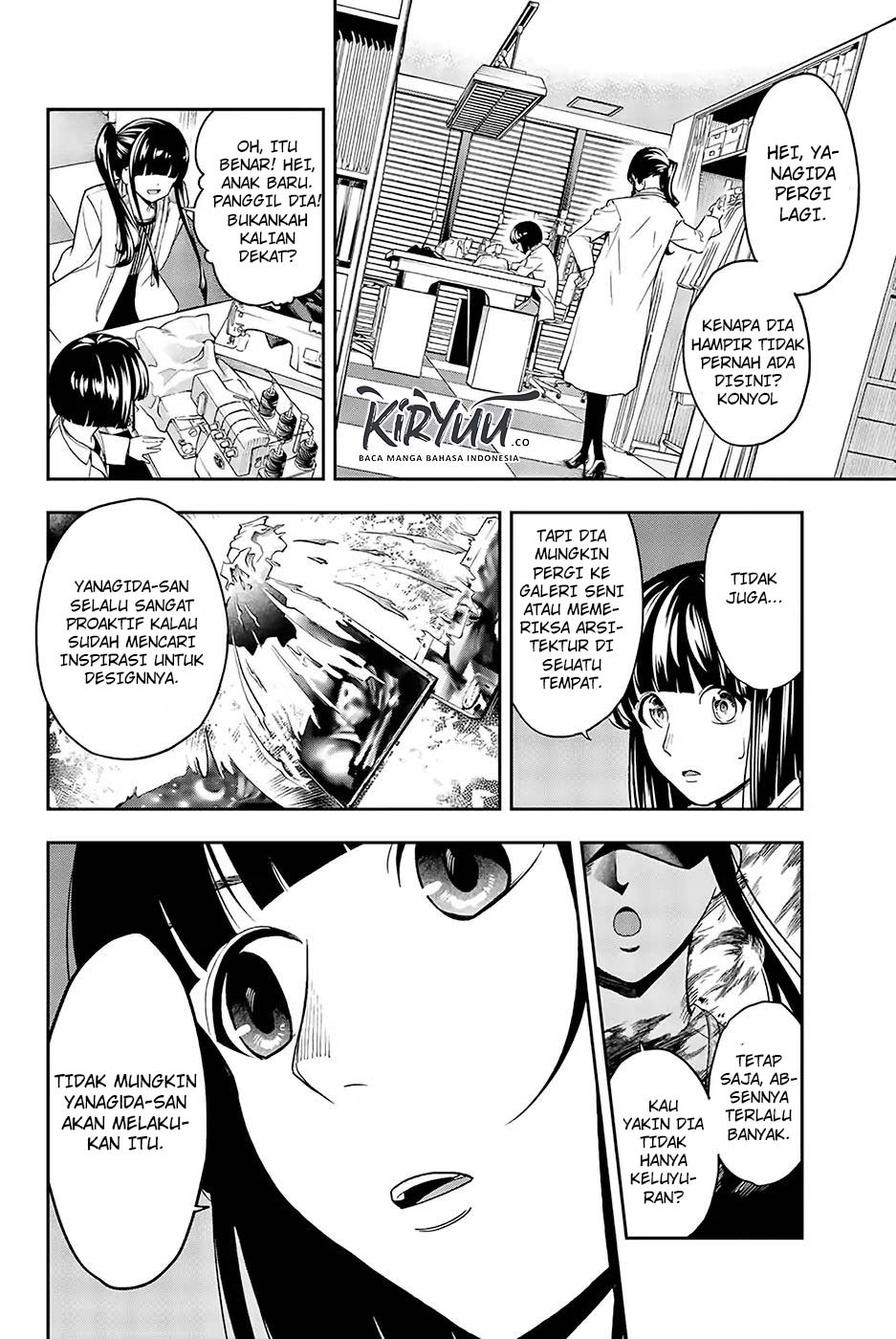 Chapter 87