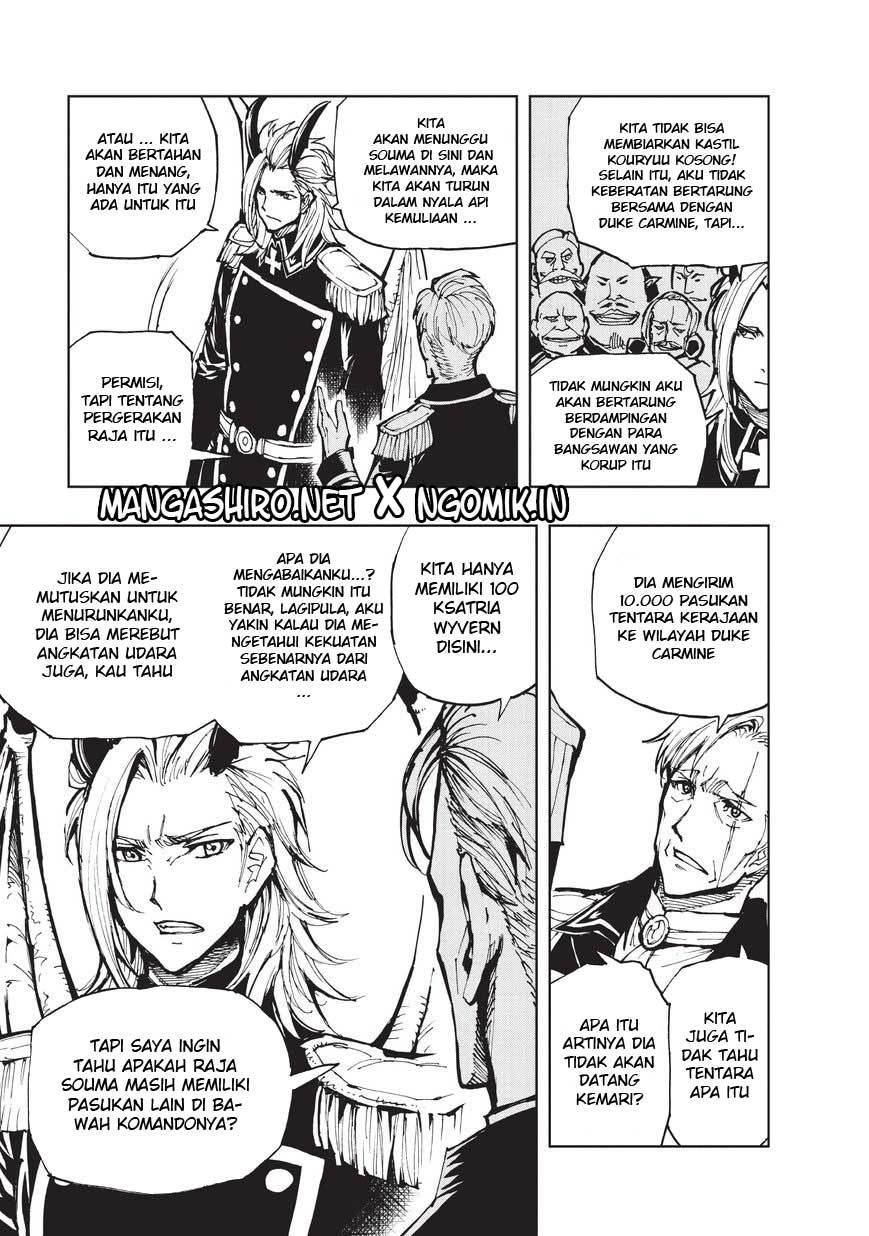 Chapter 18