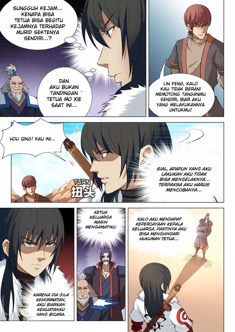 Chapter 12.2
