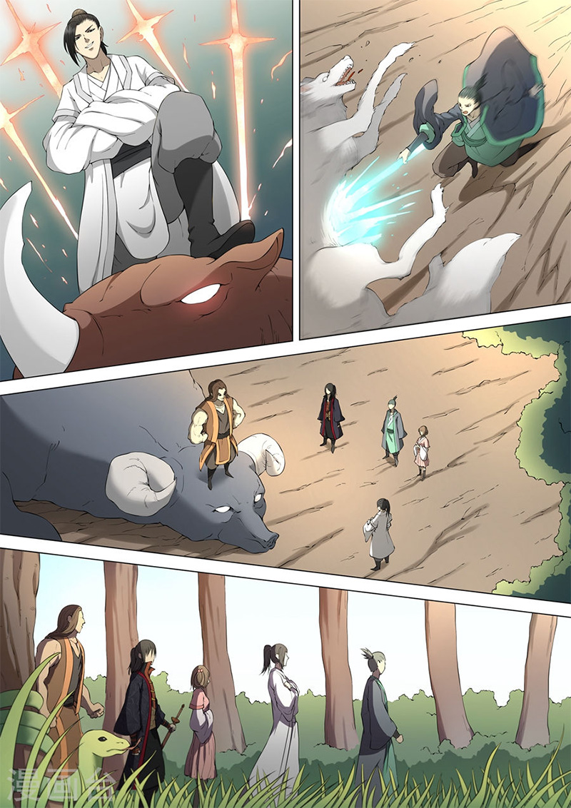 Chapter 4.1