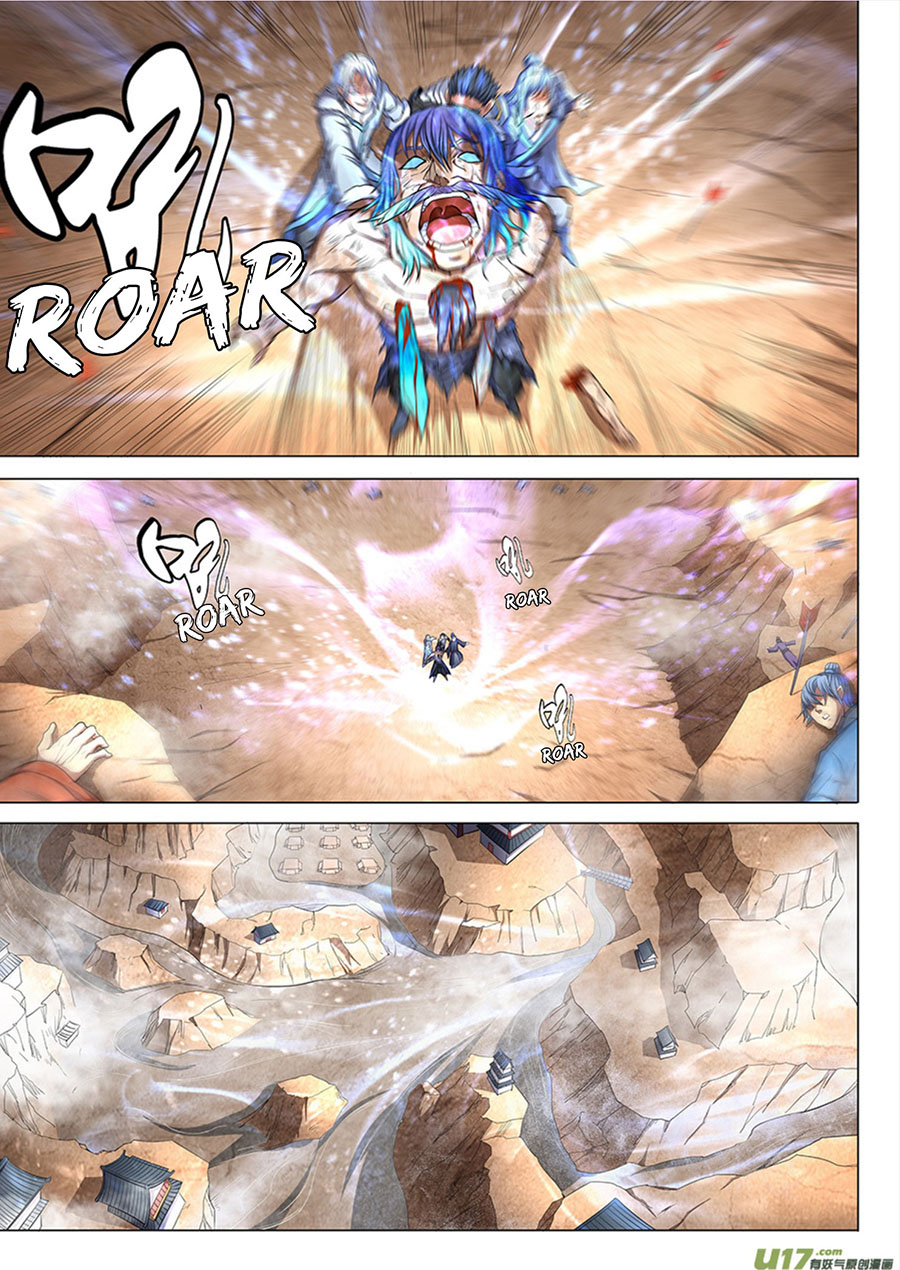 Chapter 50.1