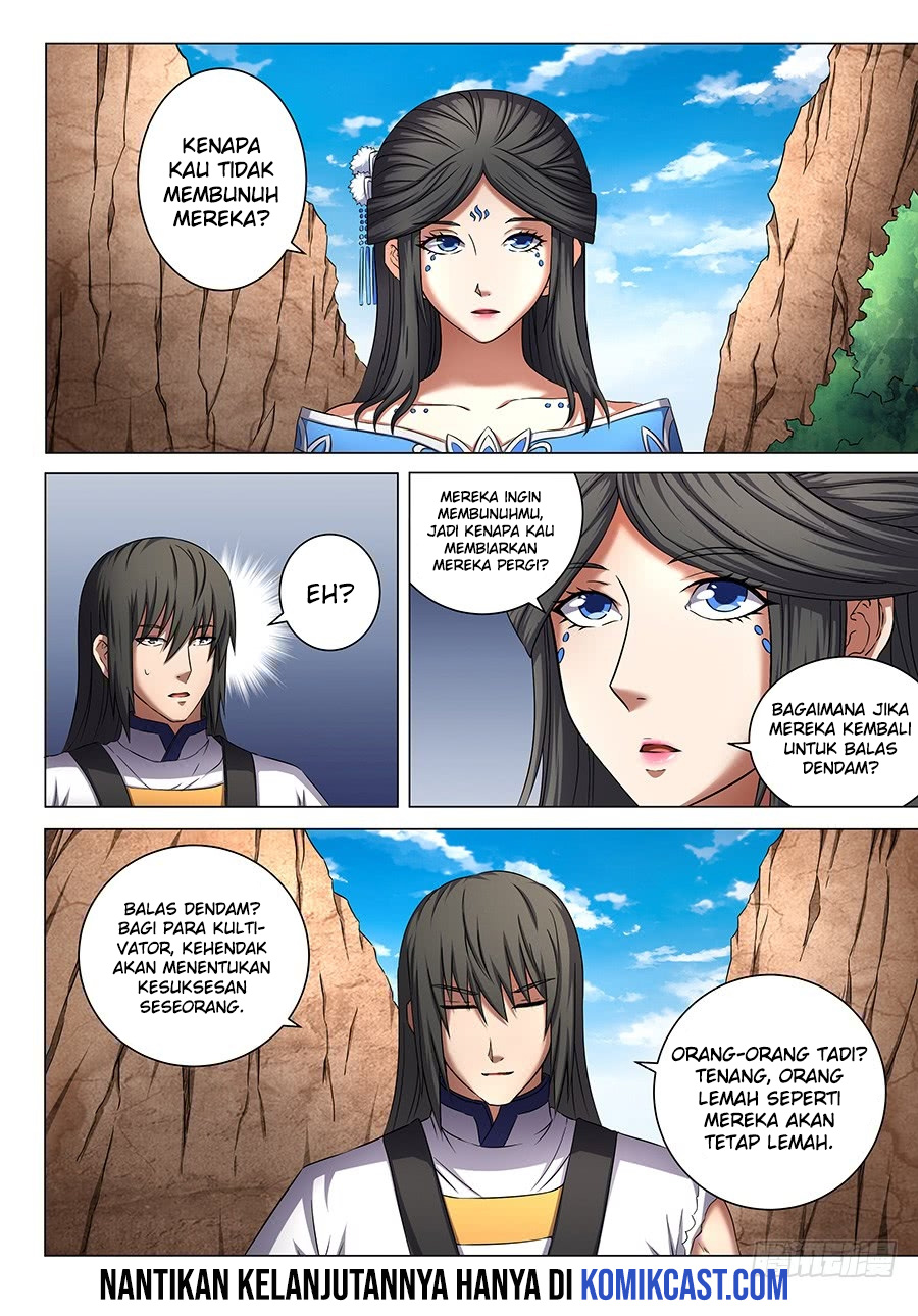 Chapter 51.3