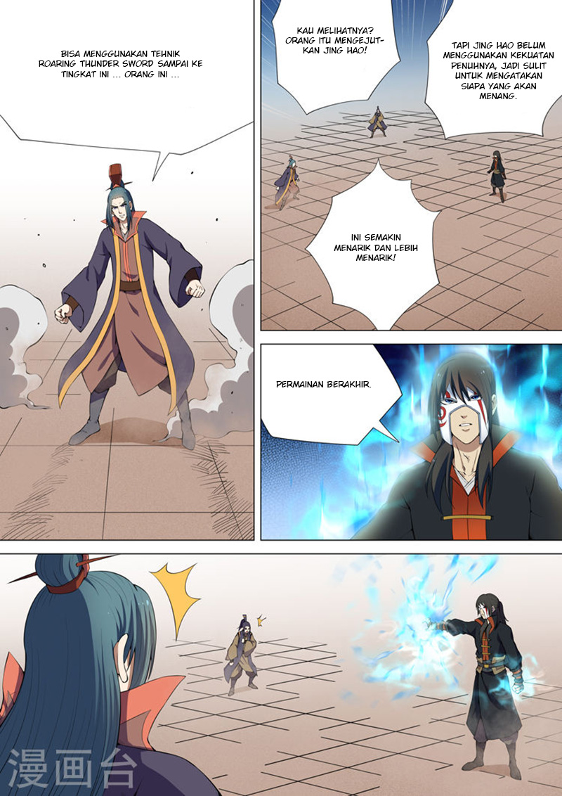 Chapter 7.3