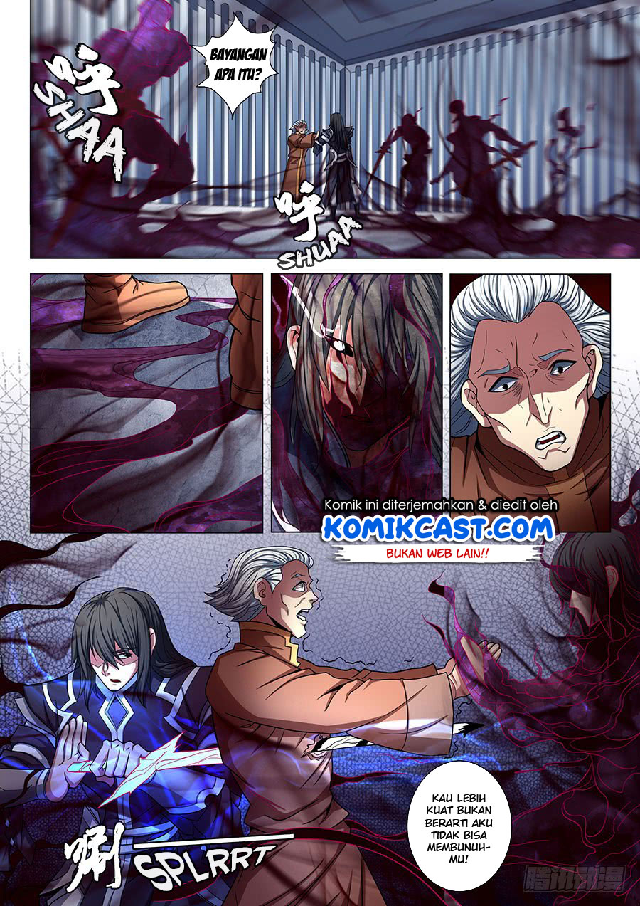 Chapter 76.2