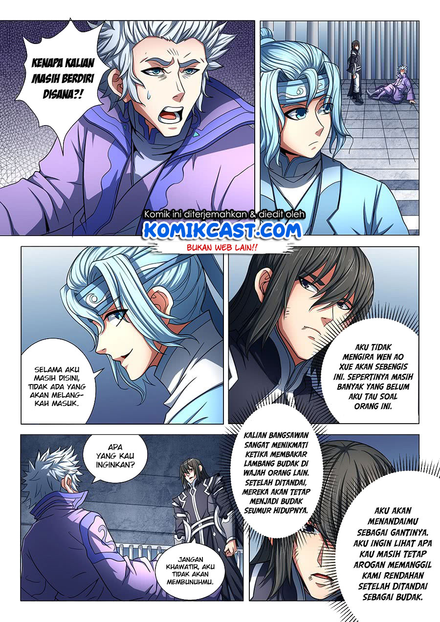 Chapter 76.3