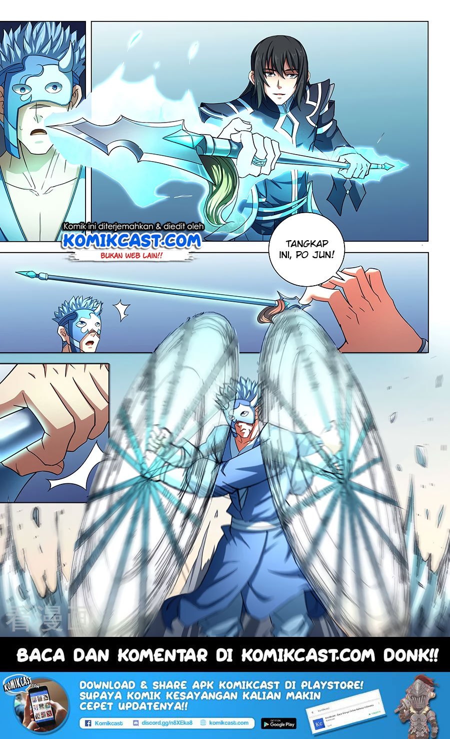 Chapter 79.3
