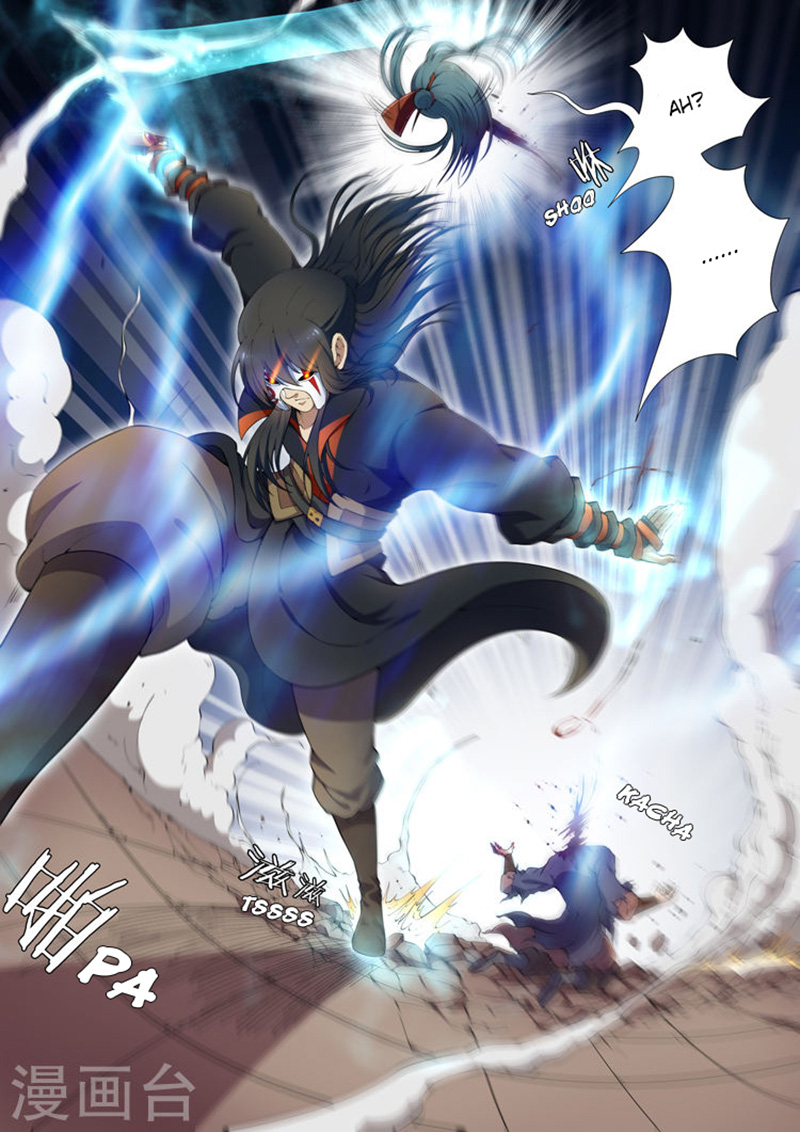 Chapter 8.2