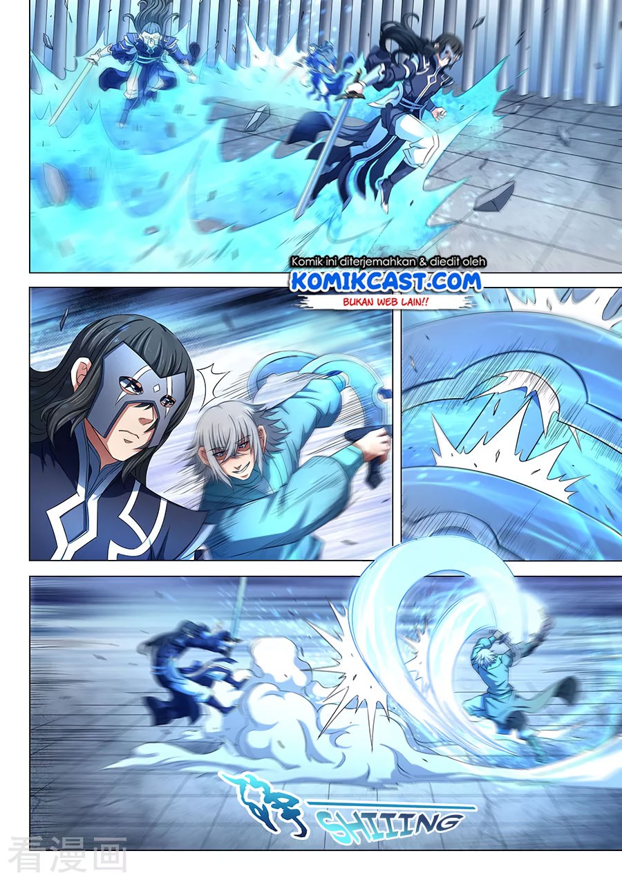 Chapter 80.3