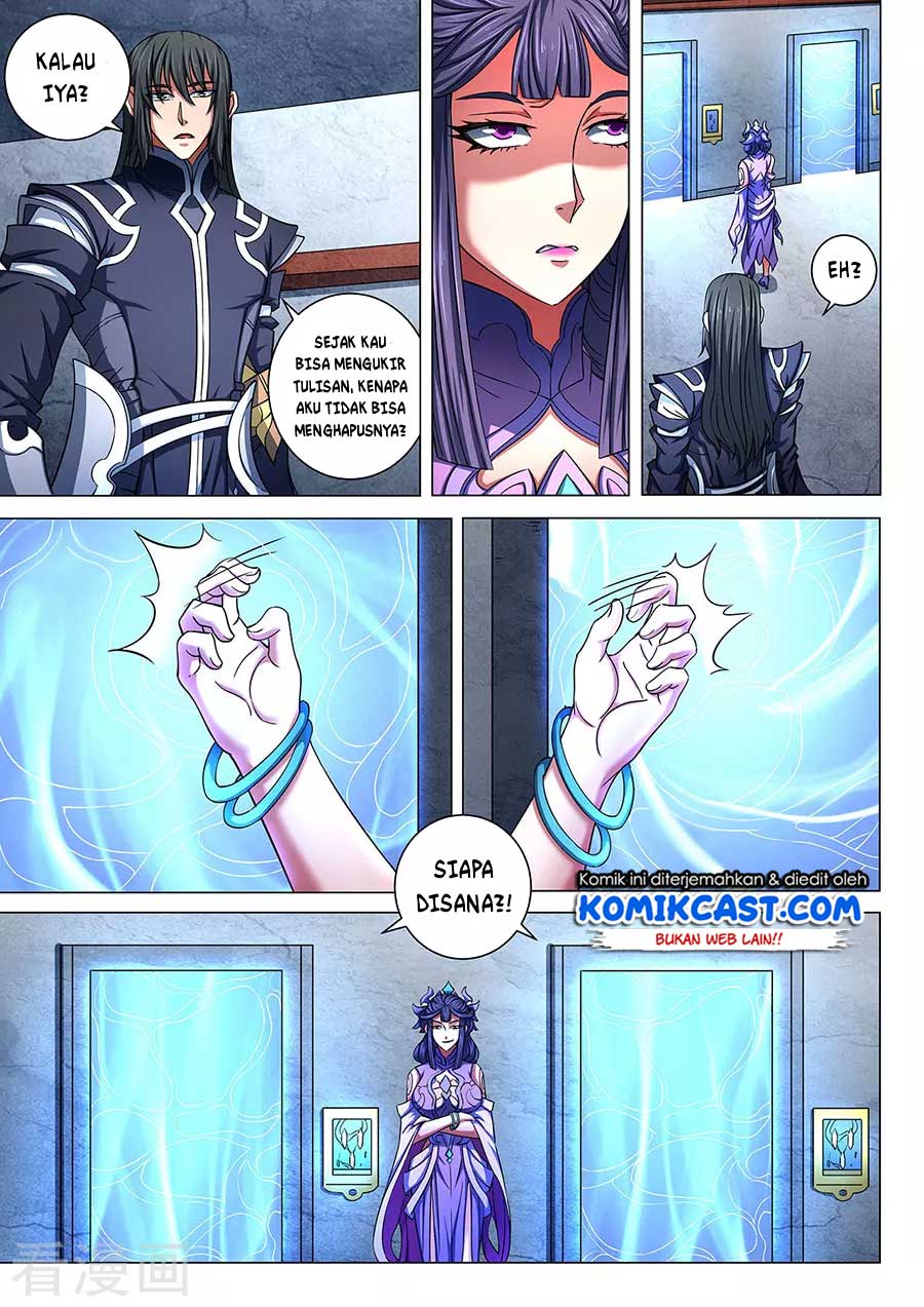 Chapter 85.2