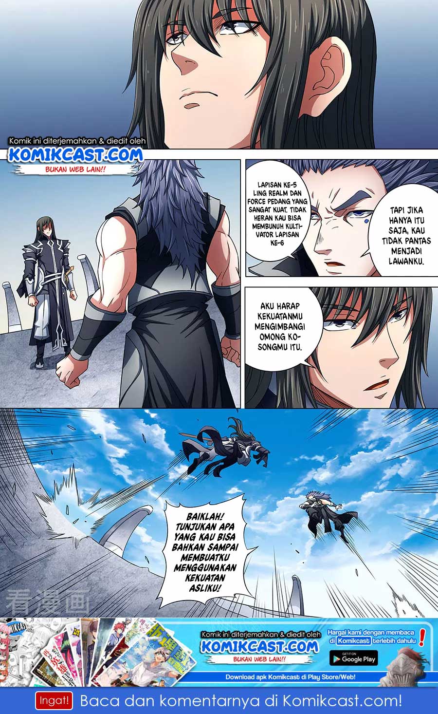 Chapter 86.3