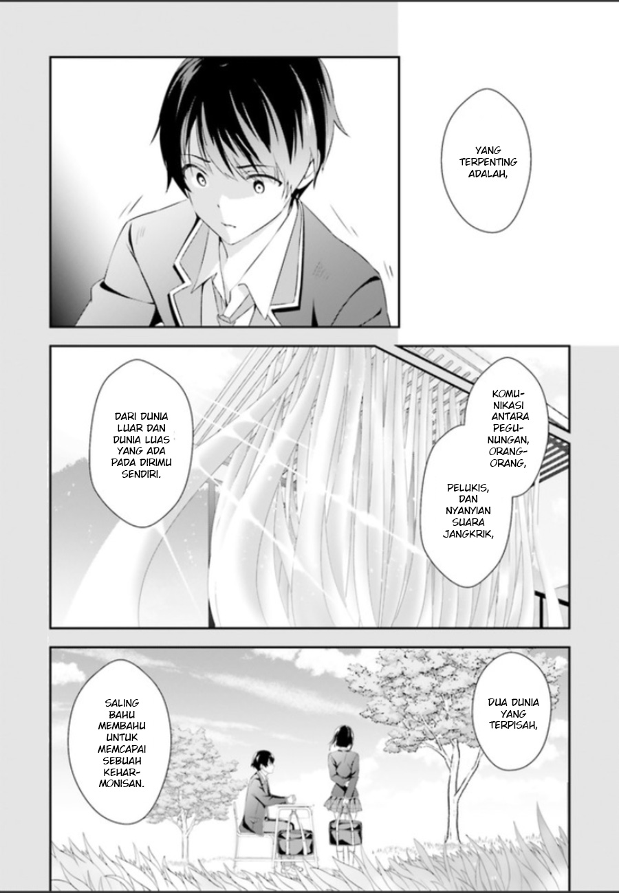 Chapter 01
