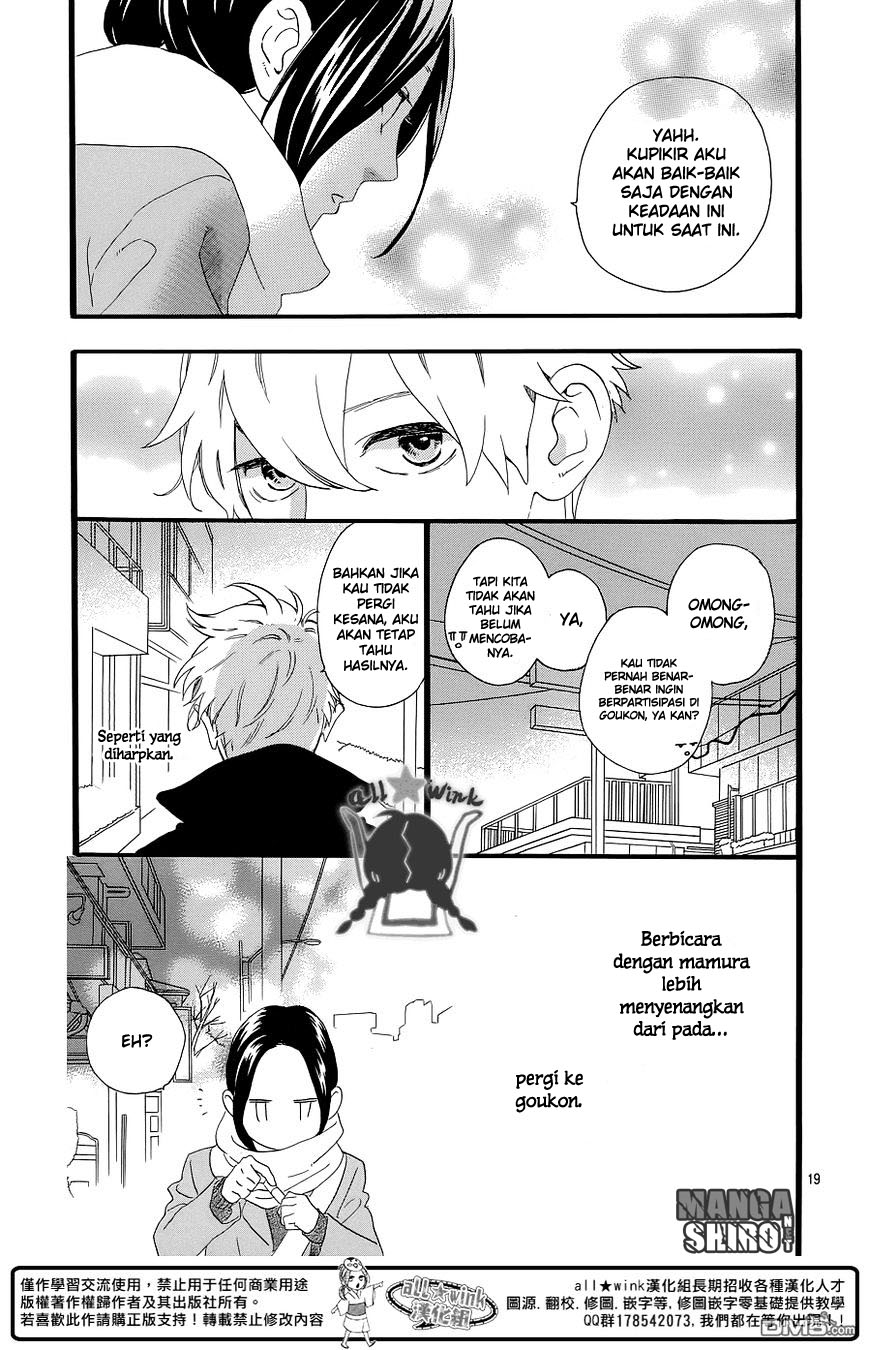 Chapter 52