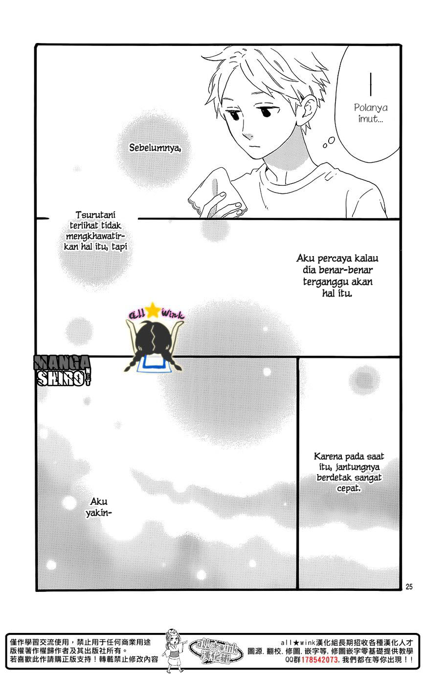 Chapter 60.5