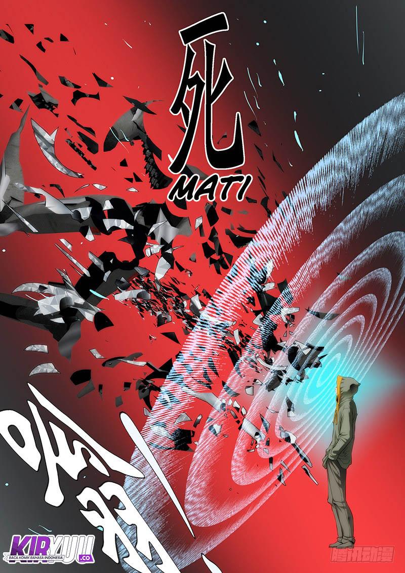 Chapter 103