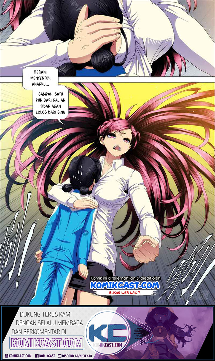 Chapter 154