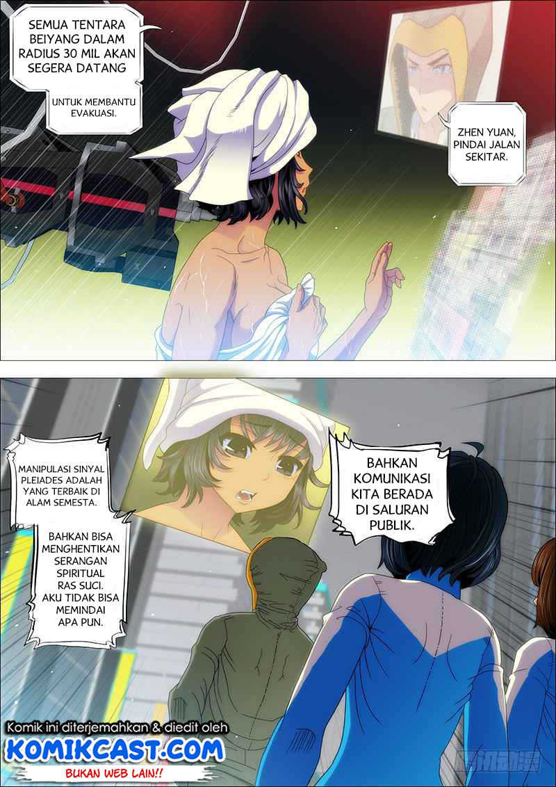 Chapter 158