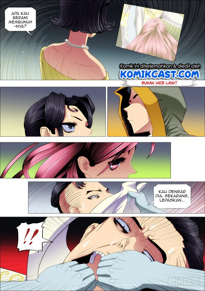 Chapter 164