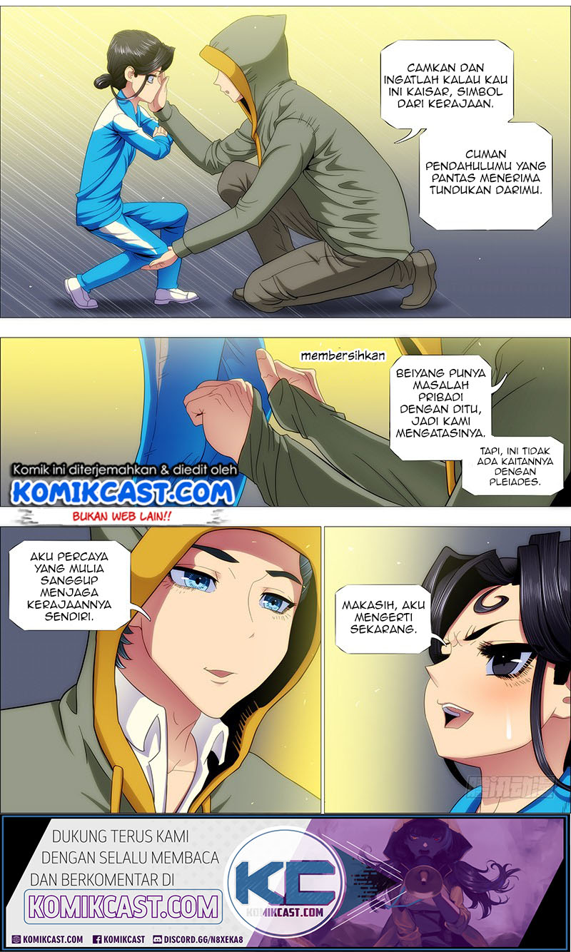 Chapter 169