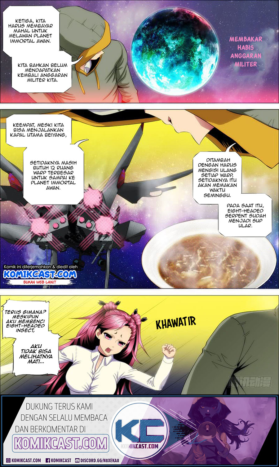 Chapter 184