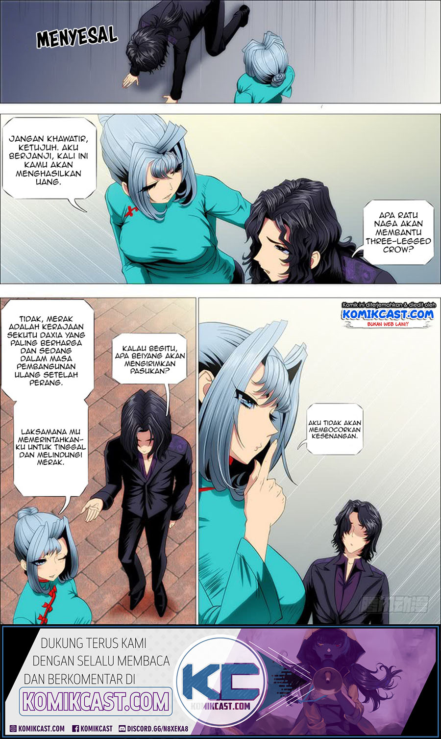 Chapter 185