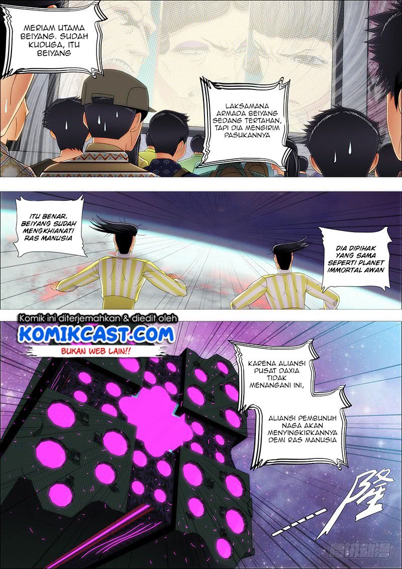 Chapter 200