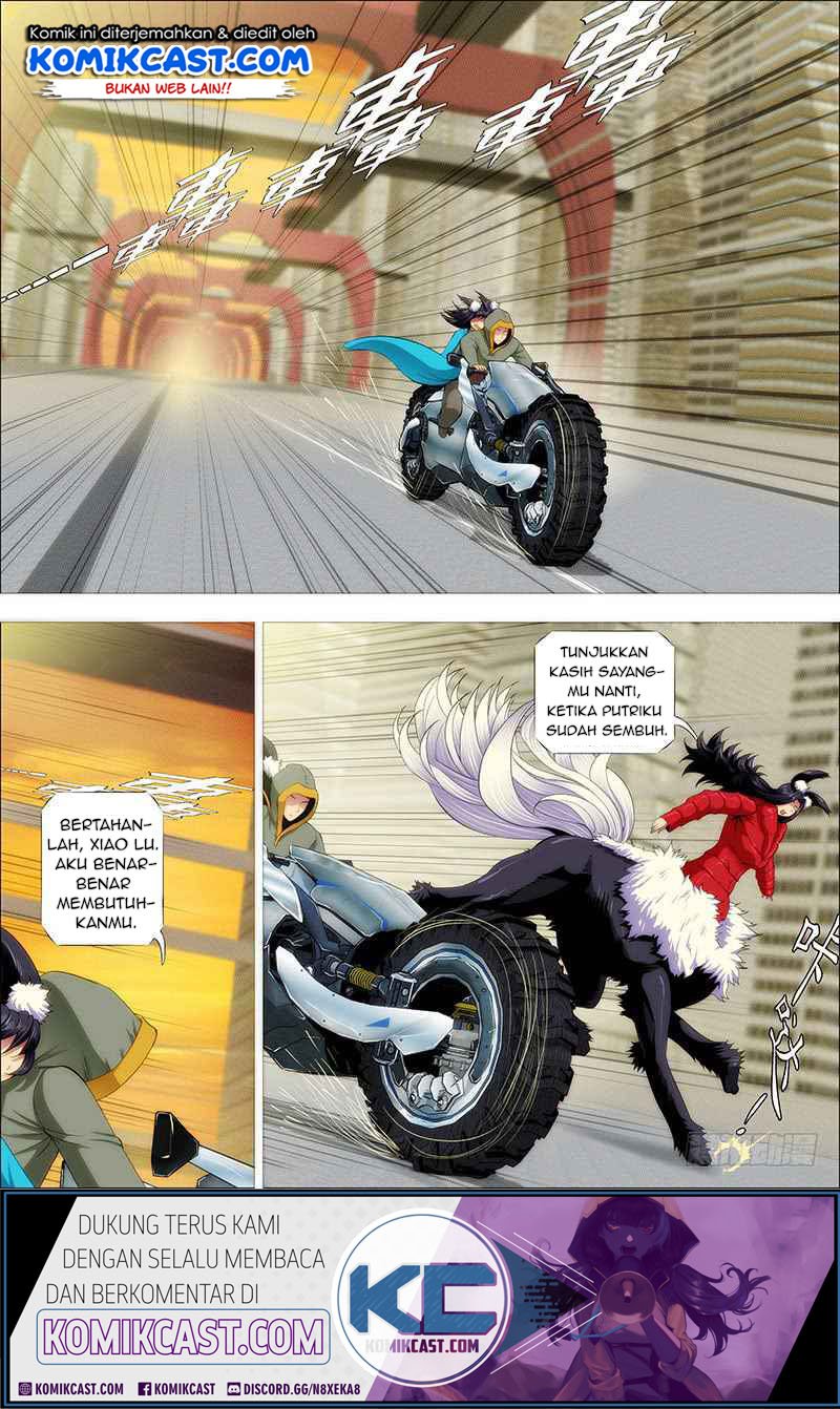 Chapter 211