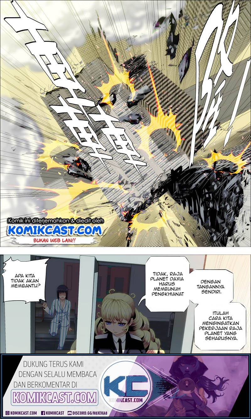Chapter 216