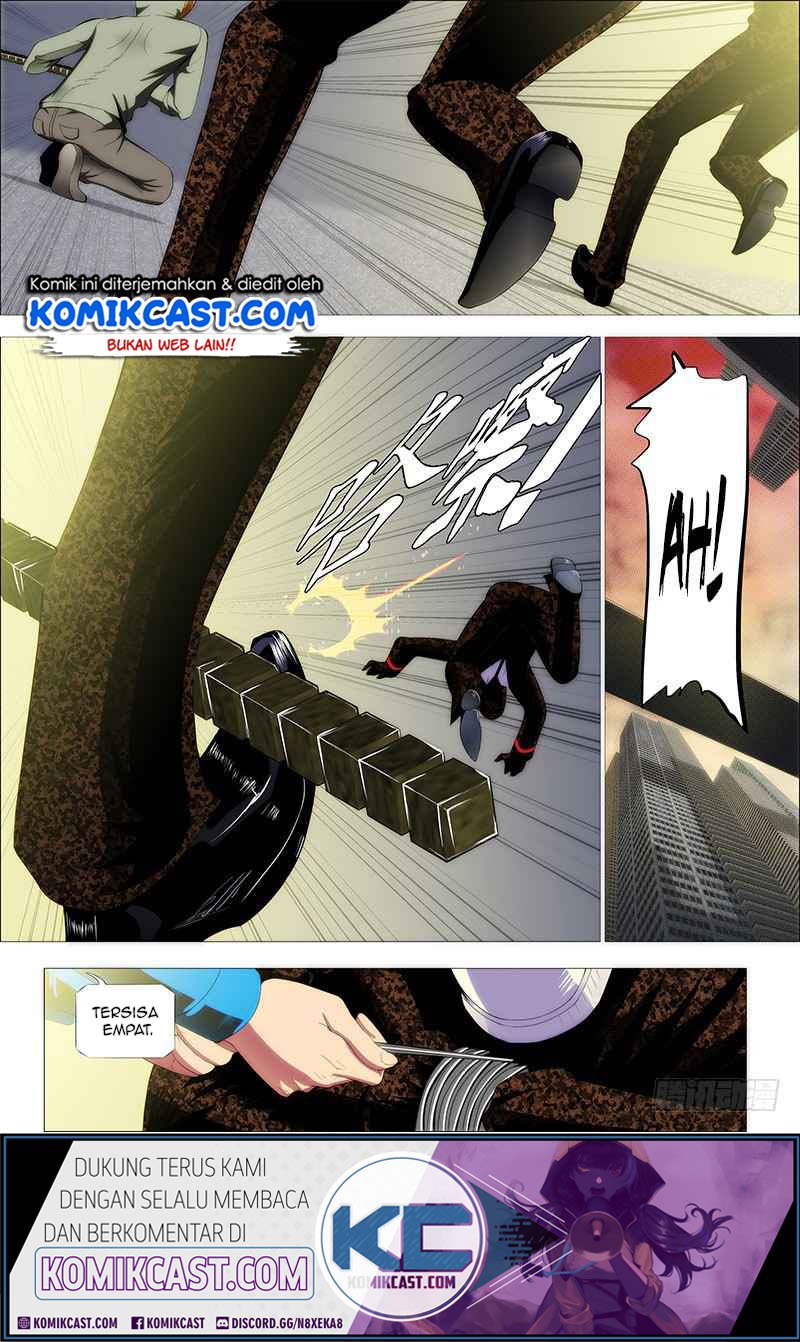 Chapter 219