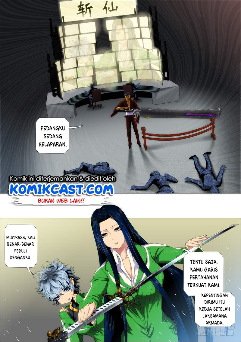 Chapter 233